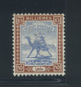 Sudan 35  MH pnob cgs