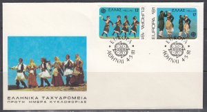 Greece Scott 1386-7 FDC - 1981 Europa Issue