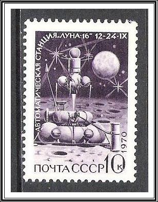 Russia #3799 Space MNH