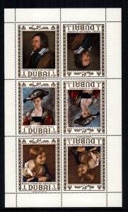 Dubai  1 sheet  different MNH