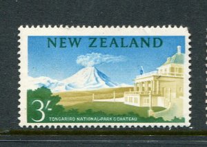 New Zealand #361 Mint- Make Me A Reasonable Offer