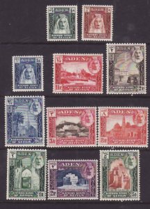 Aden Kathiri-Sc#1-11- id10-unused og NH KGVI definitive set-1942-#9 has  a few r