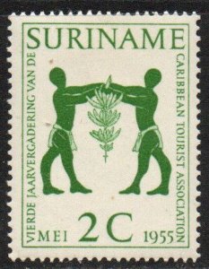 Suriname Sc #265 Mint Hinged