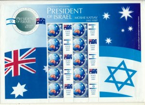 AUSTRALIA  2005 PRESIDENT MOSHE KATSAV VISIT SHEET MNH