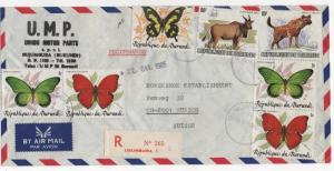 Burundi Scott #597, 601 Wildlife & Butterflies 1985 Cover RARE CV $608.00!