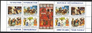 Tajikistan. 1993. Small sheet 27-29. 1000 years of Shah Nam. MNH. 