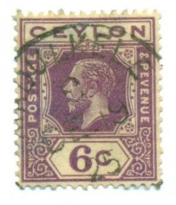 Ceylon 1922 #231 U SCV(2022)=$0.25