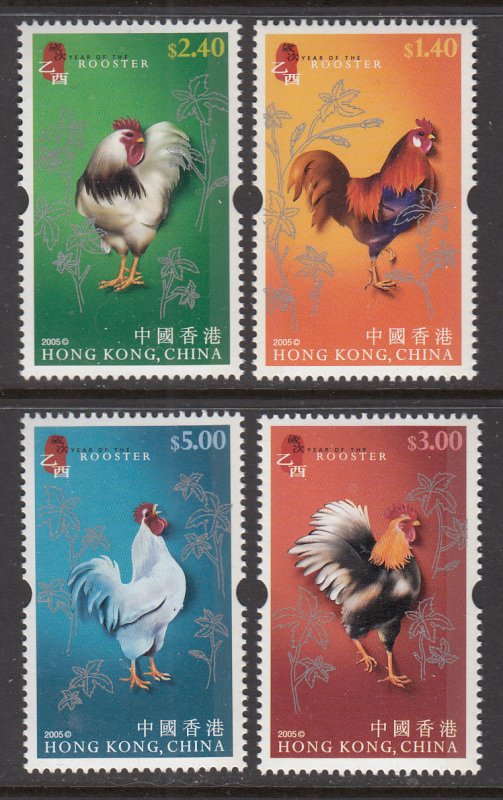 Hong Kong 1128-1131 Year of the Rooster MNH VF