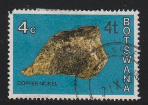 Botswana 158 Niccolite O/P 1976