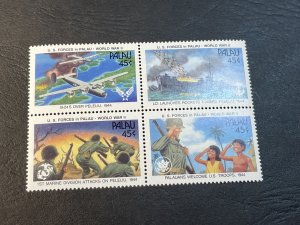 PALAU # 254-257-MINT/NEVER HINGED--COMPLETE SET/BLOCK OF 4---1990