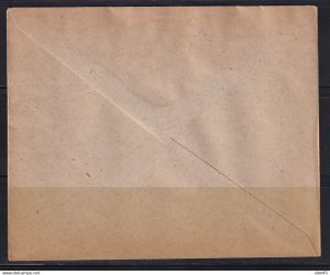 Latvia 1919 Registered Cover to Libau/Leepaja Imperf set 15313