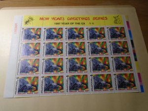 Philippines  #  2446  MNH  complete sheet