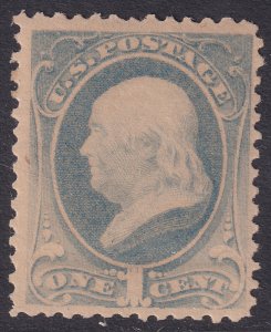 #206 Mint NH, F-VF (CV $225 - ID47080) - Joseph Luft