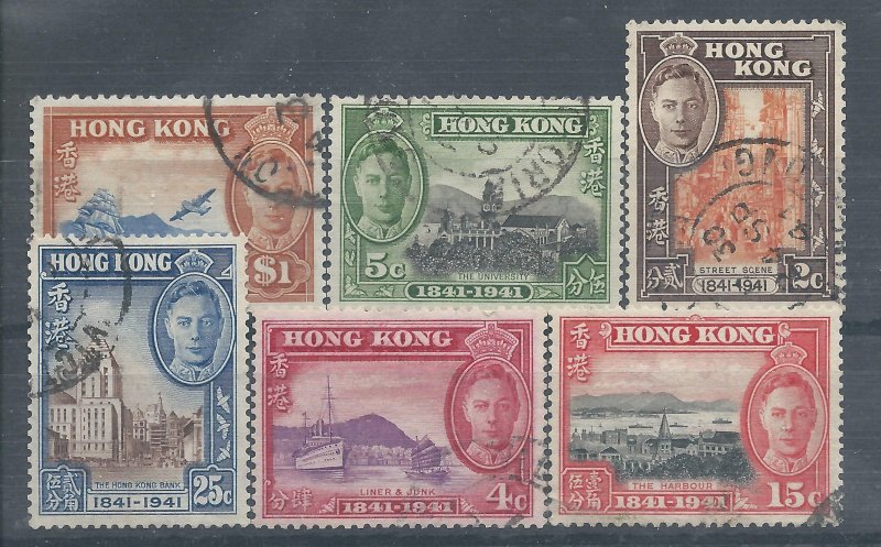 Hong Kong 168-73 U