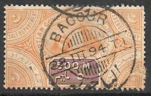 EGYPT 1892 500m SALT TAX Revenue Feltus 209 Used BAGOUR Cxl