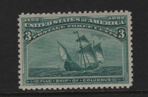 232 VF OG mint never hinged with nice color cv $ 100 ! see pic !