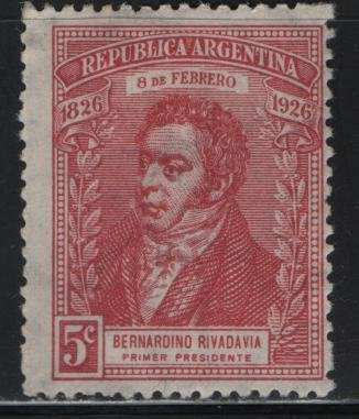 ARGENTINA , 357, HINGED, 1926 Rivadavia