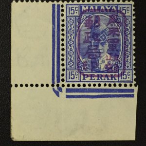 Malaya 1942 Japanese Occupation opt PERAK 15c Violet MNH with margins SG#J198b