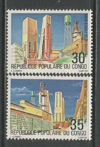 Congo P.R.  #523-24  MNH  (1980)  c.v. $0.80