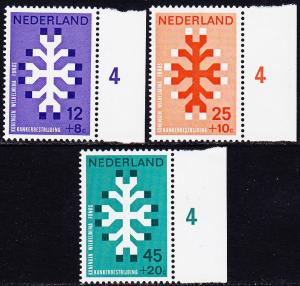 Netherlands - 1969 - Scott #449-51 - MNH - Wilhelmina Fund