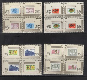 Zaire  #982-85  (1980 PHIBELGA Exhibition set) VFMNH CV $20.50