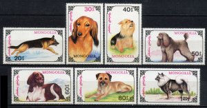 1991 Mongolia 2320-2326 Dogs 6,00 €