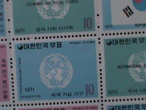 KOREA-1971-SC#756-780-UNITED NATION ORGANIZATIONS-MNH SHEET-VF VERY RARE