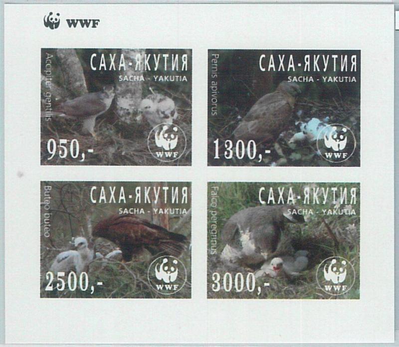 1980 - RUSSIAN STATE, IMPERF SHEET: WWF, Birds of prey, Falcons, Fauna