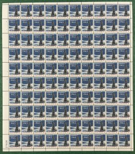 Scott 1240 NATIONAL CHRISTMAS TREE 1963 MNH Sheet of 100 US 5¢ Stamps