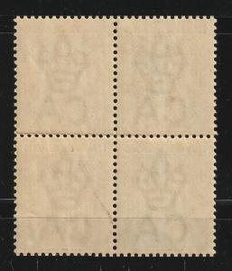 MALAYA Straits Settlements 1892 QV 1c Block of 4V MNH SG #95 MA1941