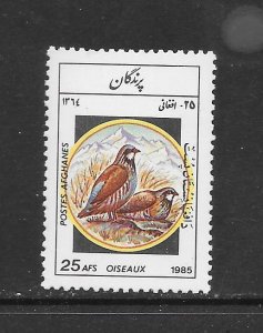 BIRDS - AFGHANISTAN #1163 PARTRIDGE MNH