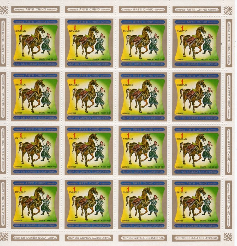 Equatorial Guinea 1977 Mi#1120/1126 CHINESE ART-HORSES 7 MINI-SHEETLETS (16) MNH