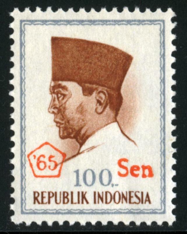 INDONESIA #667, UNUSED MINT LH - 1965 - INDO015