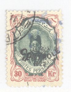 Iran (Persia), Scott #662 (Y&T 454), cto, 1€
