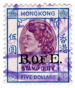 (I.B) Hong Kong Revenue : Bill of Exchange $5