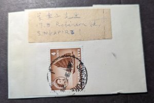 1958 British Singapore and Malaya Cover Singapore Local Use