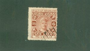 COCHIN -INDIA FEUDATORY STATE 25 USED BIN $0.50