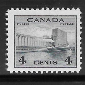 Canada #253 MH Single