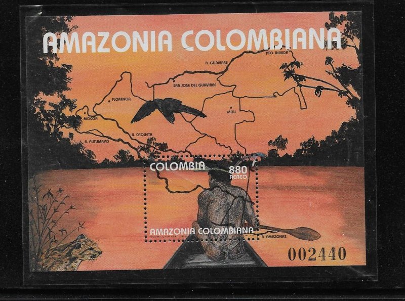 COLOMBIA #1080  AMAZON REEGION  MNH