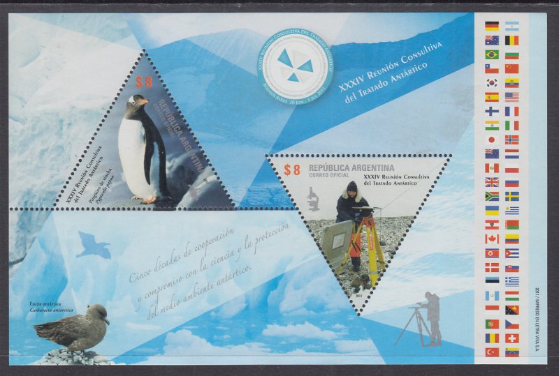 Argentina 2609 Souvenir Sheet MNH VF