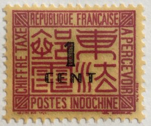 AlexStamps INDO-CHINA #J60 VF Mint 