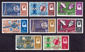 Qatar - Scott #61-68 - MH - Stain specks #61, 62, 63 - SCV $35
