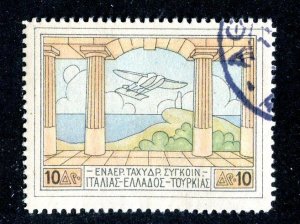 `1926 Greece  Sc #C4 used cv.$12 ( 2012 WX )