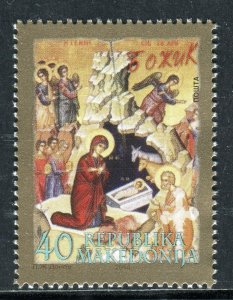 120 - MACEDONIA 2014 - Christmas - MNH Set