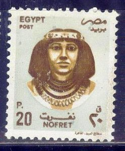 Egypt 2000 Pharaohs and Temples Mi. 2016 MNH