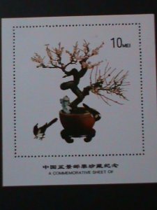 ​CHINA-CHINESE MINIATURES LANDSCAPES-& BEAUTIFUL LOVELY BIRD MNH S/S VERY FINE