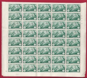 1940-41 LIBYA, PA n . 46/51 6 values MNH / ** BLOCK OF FORTY