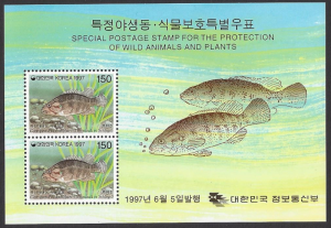 Korea #1905a & 06b MNH ss, fish,, issued 1997