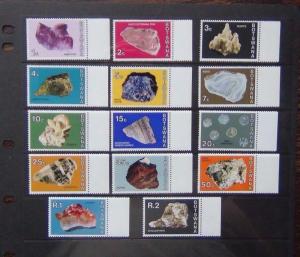 Botswana 1974 Botswana Minerals set complete to 2r MNH