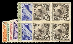 Tannu Tuva #54-60 Cat$140+, 1935 1k-50k, complete set in blocks of four, neve...